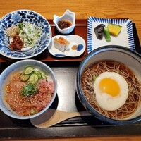 ダイナミックキッチン＆バー 響 カレッタ汐留店  - 