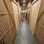 地酒と九州郷土料理 あきない - 