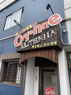 Cayenne ALTERNA - 