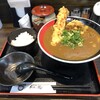 極楽うどん Ah-麺