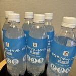 セブンイレブン - ドリンク写真: