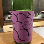 馳走 啐啄一十  - 