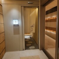 肉割烹ふたご THE JUNEI HOTEL KYOTO - 