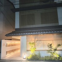 肉割烹ふたご THE JUNEI HOTEL KYOTO - 
