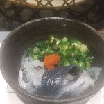 Torafugu Tei - 