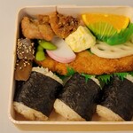 Musubi Musashi - 