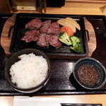 赤坂 金舌 - ハラミ焼きランチ