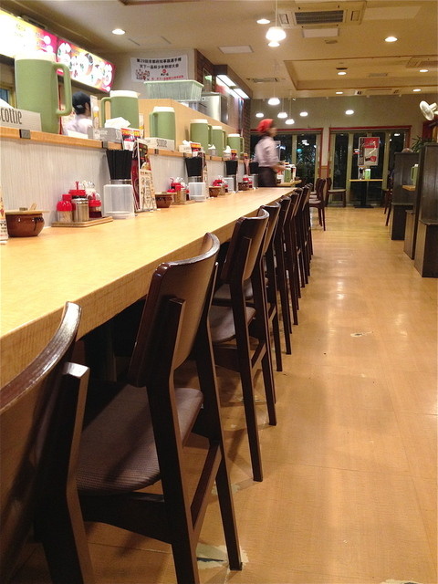 Tenka Ippin Ichigosen Shitatoba Ten photo 4