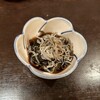 季節料理くら井