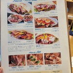 タベルナ スキマ - 