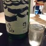 日本料理 晴山 - 