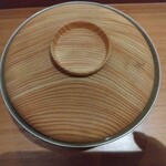 日本料理 晴山 - 