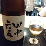 日本料理 晴山 - 