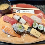 しほう田 - にぎりランチ