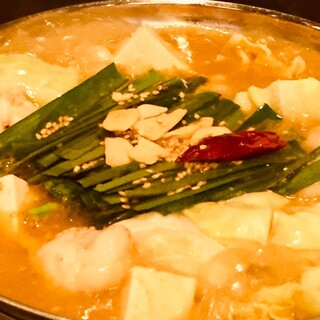 餃子ダイニング 一角 ~ひとかど~_2