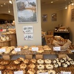 SUMOMO BAKERY 大阪門真店 - 