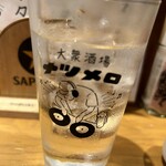 大衆酒場ナツメロ - 