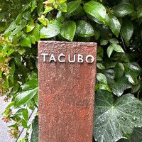 TACUBO - 