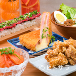 Kushiyakinikusakaba Remon - 多種多様な料理をお供に、ガールズトークも盛り上がる