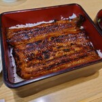 Unagi Semmon Ten Unagiku - 