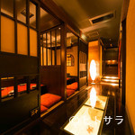 Jidori Sengyo Kanazawaya - 個室完備