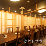Shirohaccha Koshitsu Bekkan - シンプルな個室スペースは客数に応じて広さの調節が可能