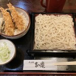 そば処 まつ庵 - 海老天丼セット