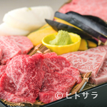 Koshitsu Yakiniku Tsubame - 店で扱う「かみふらの和牛」の中で、とくに質の良い部位を一皿に。贅沢な食べ比べを楽しめる『つばめ』