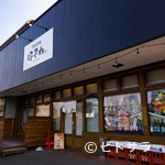 Kaisen Sakaba Homare - 家族での来店も可。アットホームさが自慢のお店