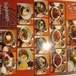 韓国家庭料理 扶餘 - 