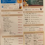 神戸焼肉かんてき - 