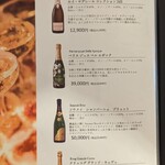 神戸焼肉かんてき - 