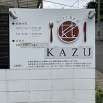 KAZU - 