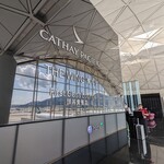 The Wing First Class Lounge  - 