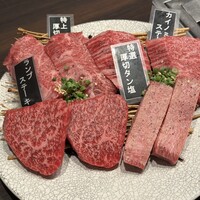 焼肉ぽんが 田町店 - 