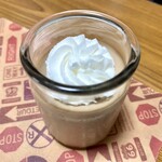 RICH and Creamy - チョコレート(上から)