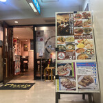 Masara Dainingu - 店構え