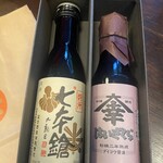 Tomita Shuzou - 醤油とコラボ