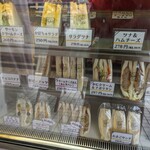 うん間違いないっ! - 