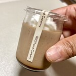 RICH and Creamy - チョコレート