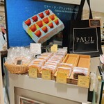 PAUL 阪神百貨店 - 