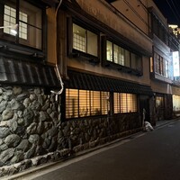 河太郎 中洲本店 - 