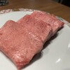焼肉つじむら
