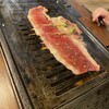 馬力 - 