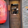 魚店亜紗