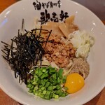 歌志軒 - 料理写真: