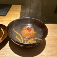 銀座 有涯 - 