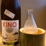 Yonemasu - お酒③帰農　KINO②(三重)
                        米品種:三重県産伊勢錦100%、精米歩合:65%