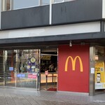 マクドナルド - 