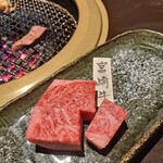 Matsuzakagyuu Toriatsukaiten Yakiniku Shirahige - 